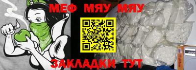 амф Жуковский