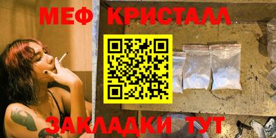 бошки Заволжье