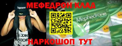 амф Жуковский