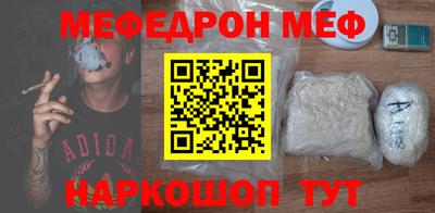 бошки Заволжье