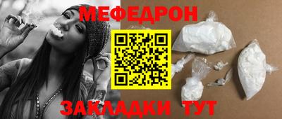 амф Жуковский
