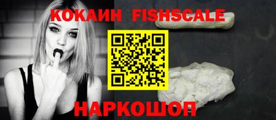 амф Жуковский