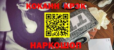 амф Жуковский