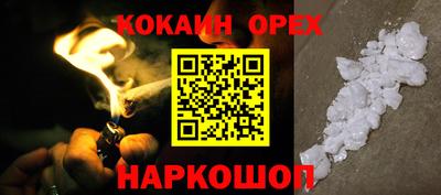 амф Жуковский