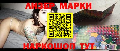 амф Жуковский