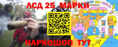 бошки Заволжье
