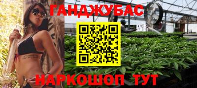 мефедрон VHQ Заводоуковск
