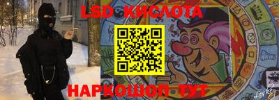 бошки Заволжье