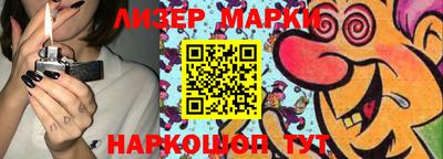бошки Заволжье