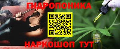 мефедрон VHQ Заводоуковск
