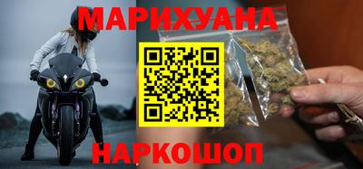 мефедрон VHQ Заводоуковск