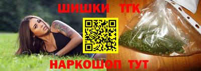 амф Жуковский