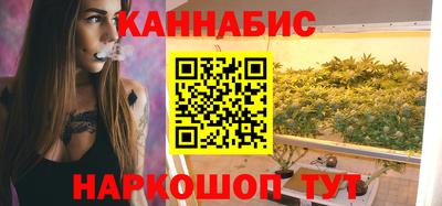бошки Заволжье