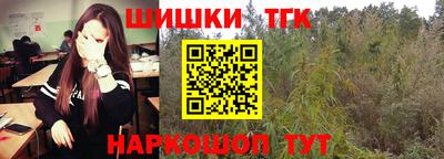 мефедрон VHQ Заводоуковск
