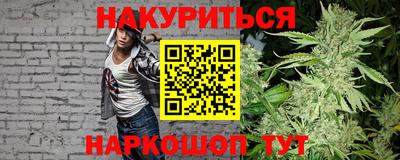 мефедрон VHQ Заводоуковск