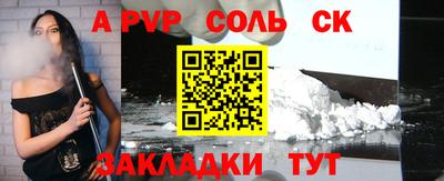 амф Жуковский