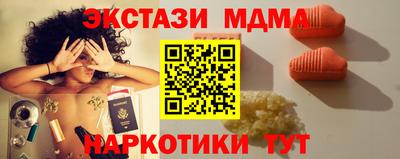 бошки Заволжье