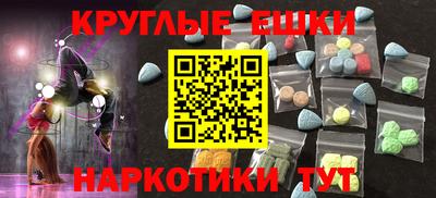 бошки Заволжье