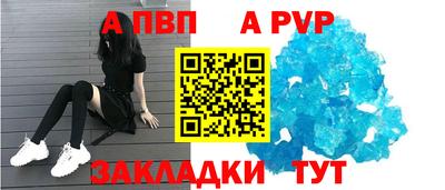 амф Жуковский