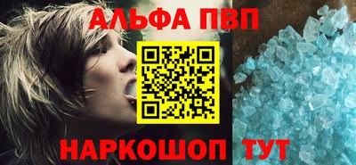 амф Жуковский