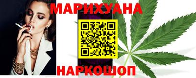 мефедрон VHQ Заводоуковск