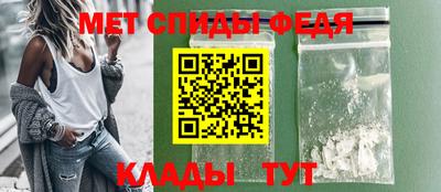 a pvp Шебекино