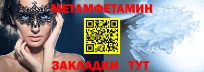 бошки Заволжье