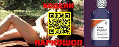 бошки Заволжье