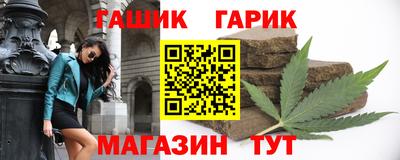 бошки Заволжье