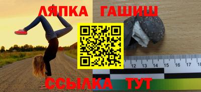 амф Жуковский