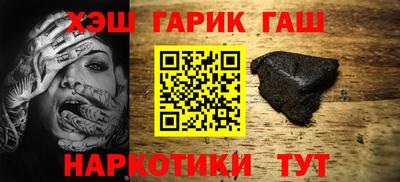 мефедрон VHQ Заводоуковск