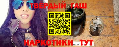 мефедрон VHQ Заводоуковск