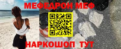 амф Жуковский